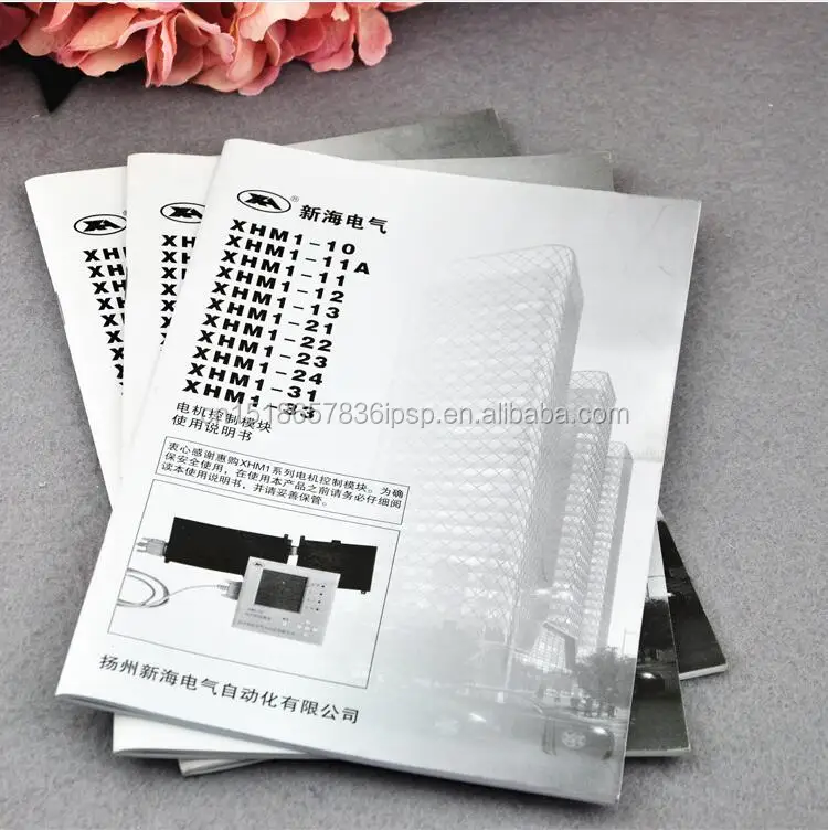 
 MOQ 500 pcs wholesale high quality catalog printing for advertising  