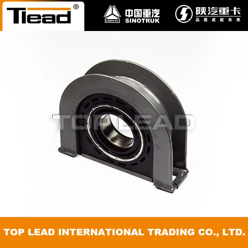 AZ9319313260 Propeller shaft hanger assembly Sinotruk spare parts