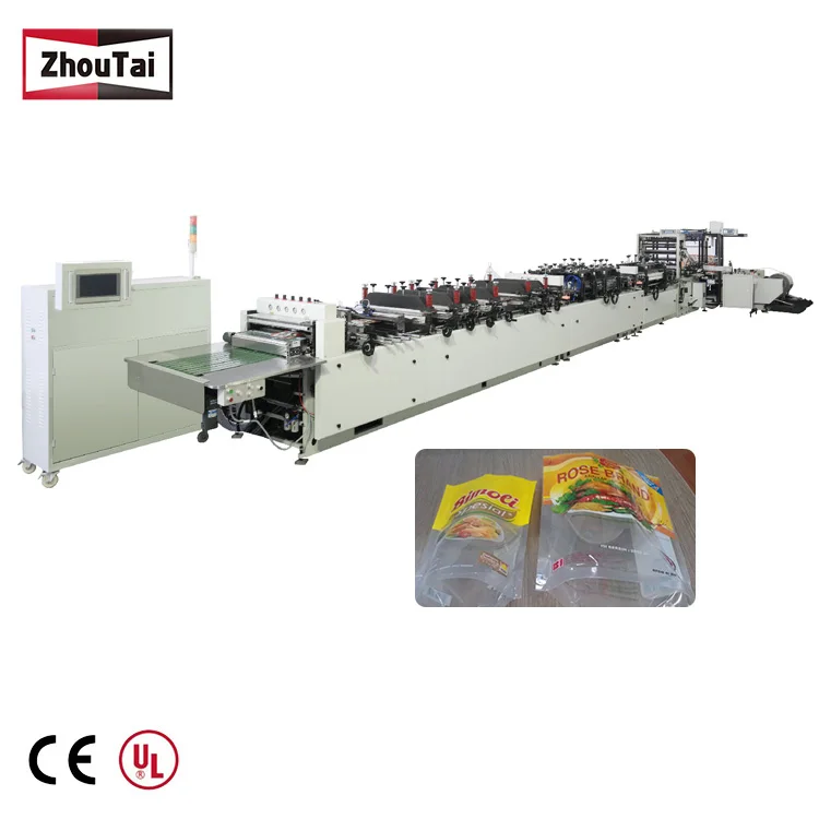 
China Goods automatic paper bag pouch packing making machine 
