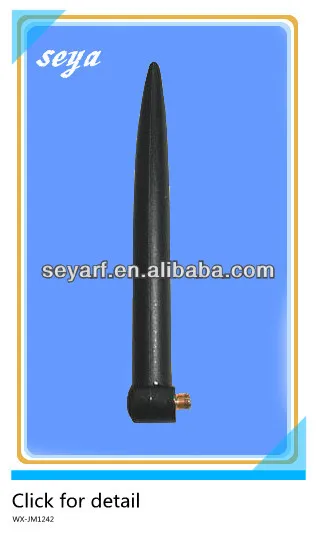 2.4 ггц крытый wifi антенны