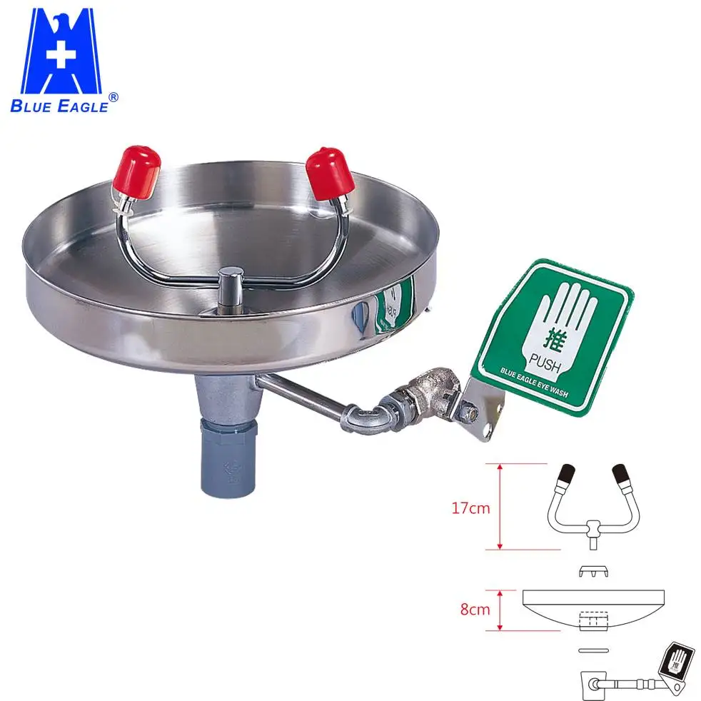 Stainless steel Wall Mounted Type Emergency Eye Wash Station