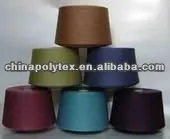 CHINA FACTORY COLORED POLYESTER RING SPUN YARN 20S 30S 40S