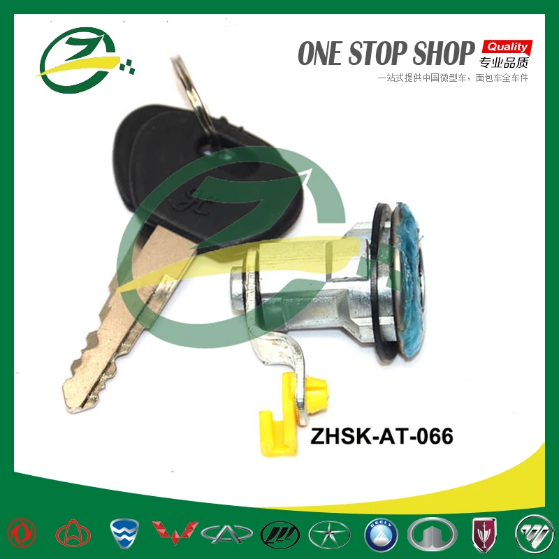 Car Door Lock Actuator with key for Suzuki ALTO MARUTI 800 Suzuki auto spare parts