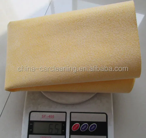 
micfiber chamois leather cleaning cloth,auto cleaning cloth,polish towel 