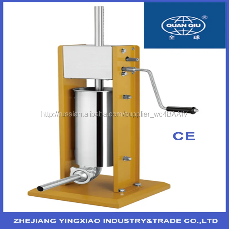 Завод питания наполнения колбаса машина делая машину