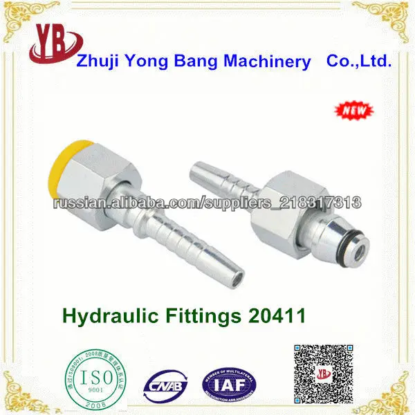 Eaton фитинги