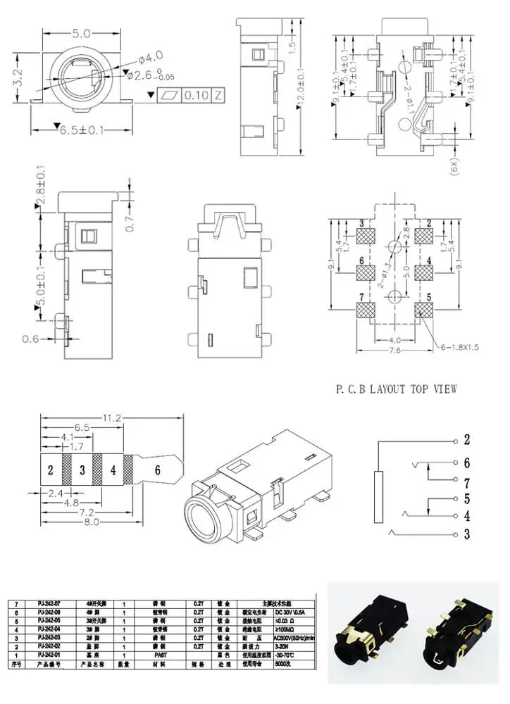 
Wholesale 6pin 2.5mm earPhone Jack SMT connector Made in China 