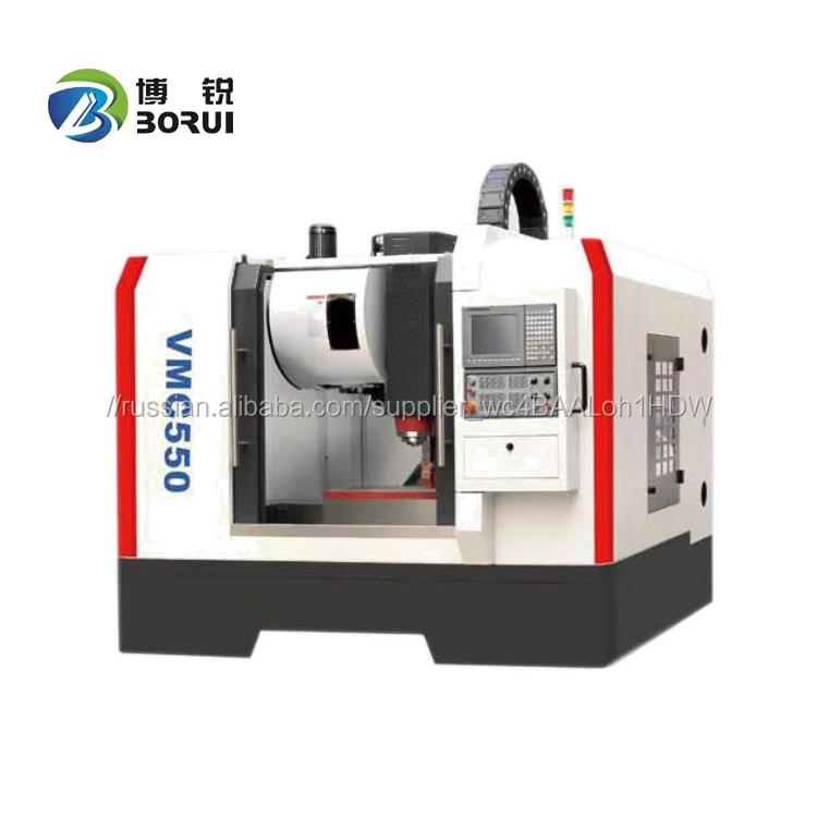 VMC 550 samll VMC machine price in India