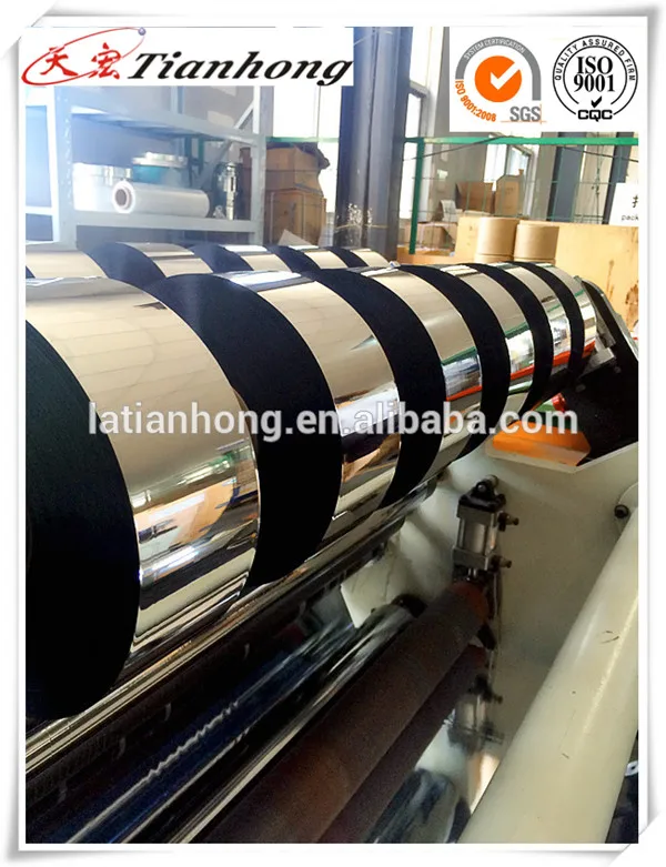 gold metalized pet film aluminized metallized polyester film/reflective mylar