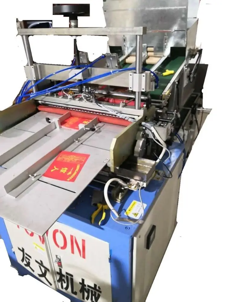 fireworks/food packing machine paper tube labelling machine
