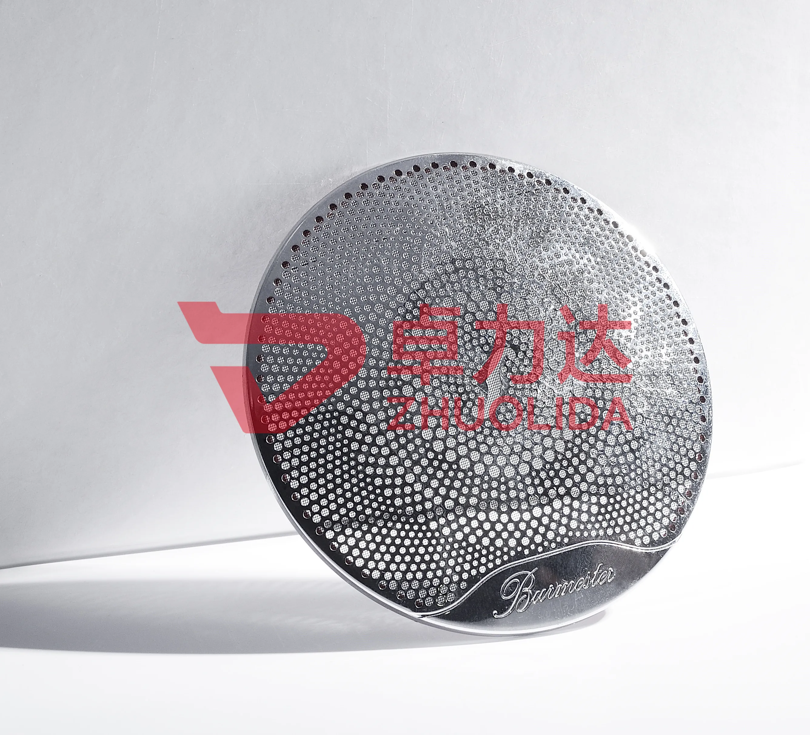 etching horn screen mesh