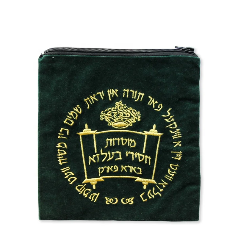 
hot sell on ETSY custom design tallit bags for Jewish grey velvet Bag stunning embroidery tefillin bag for gift 