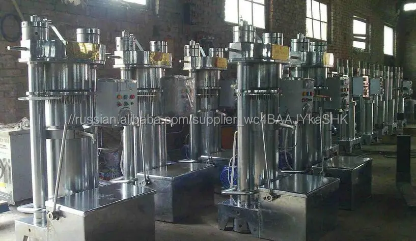 Лучшие Продажи Кунжутного Масла Гидравлические Пресс-Машина