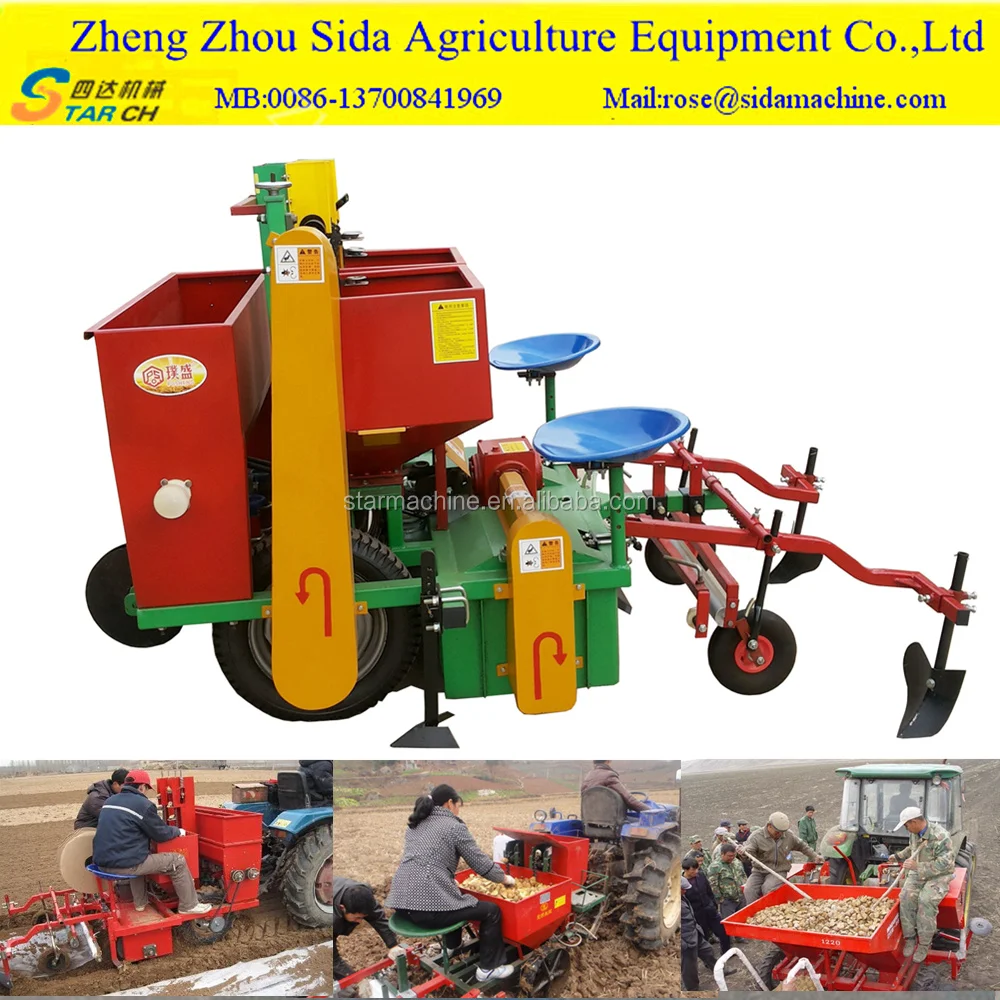 Potato Seeder and Fertilizing|Potato Planting Sowing Machine/Potato Planter