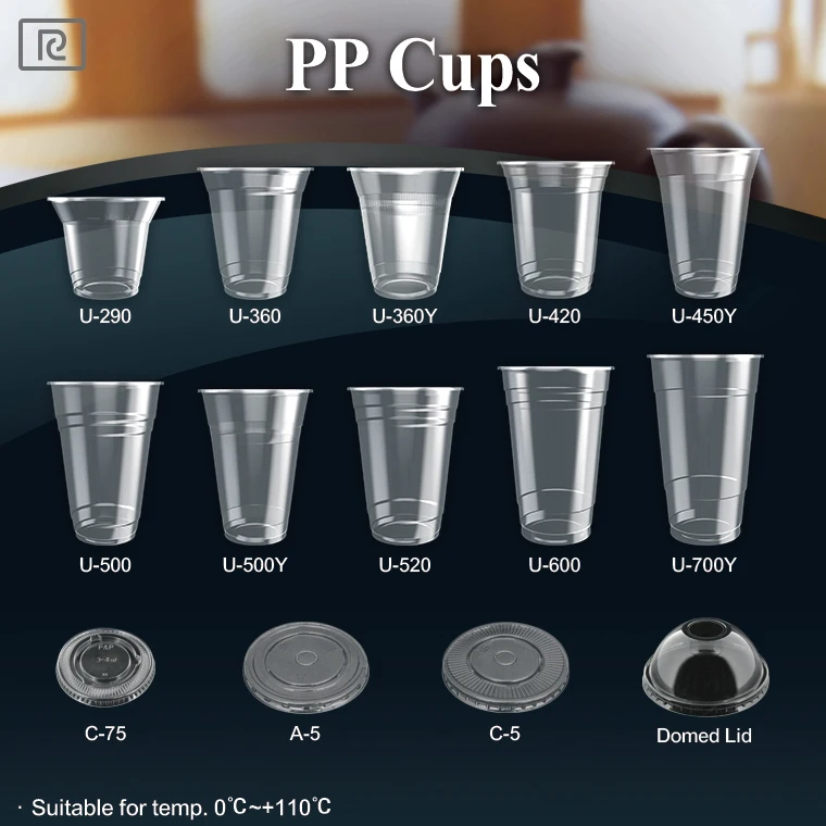
A140 cheap PP plastic cup for ice cream 