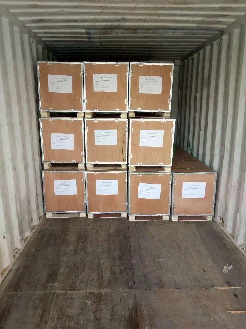 0.76mm clear PVB FILM