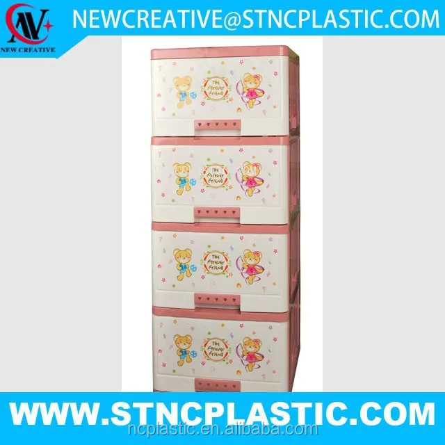 4-tier plastic modular clothing drawer