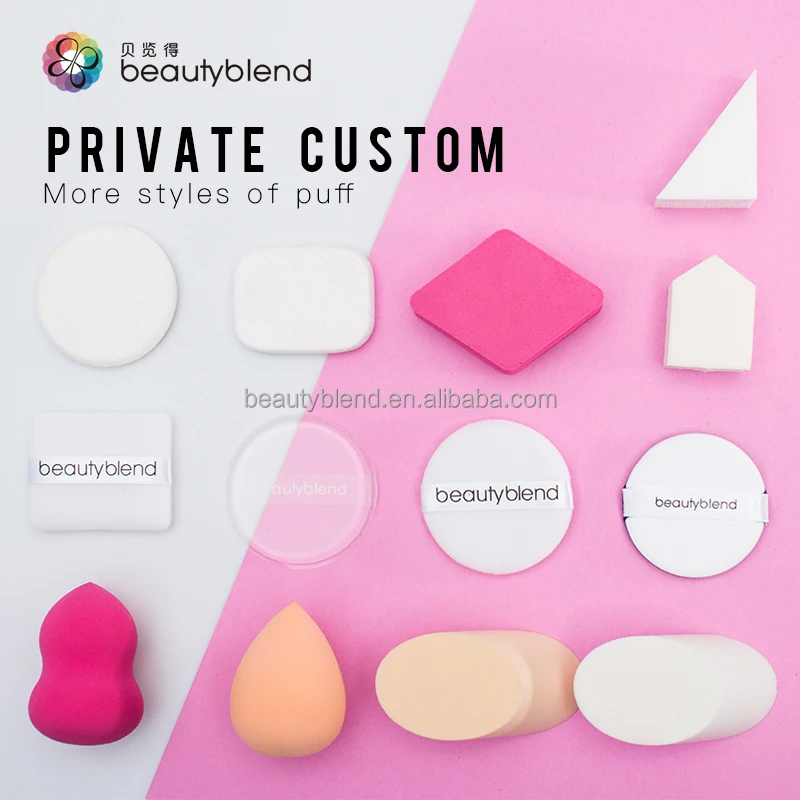 Private Label Makeup Foundation Sponge Puff, Cosmetic Powder Puff Manufacturer and Factory