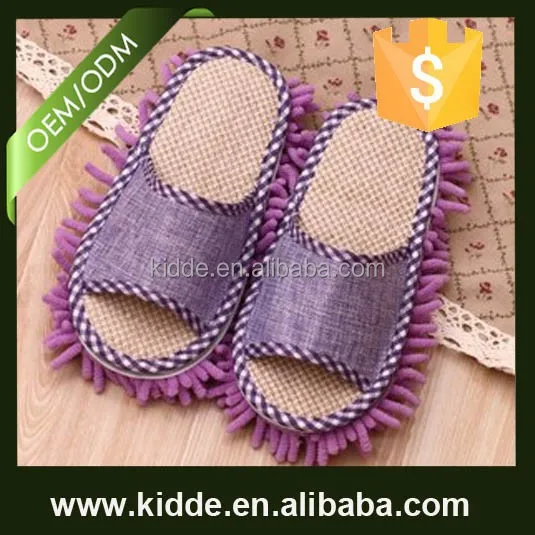 
Comfortable summer floor cleaning slippers 