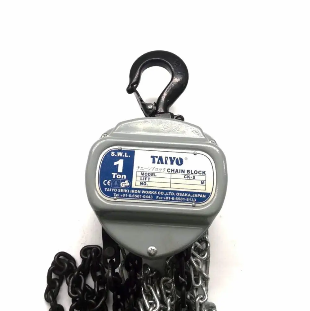 Лидер продаж цепной блок с сертификатом CE GS HSZ ручной шкив 2