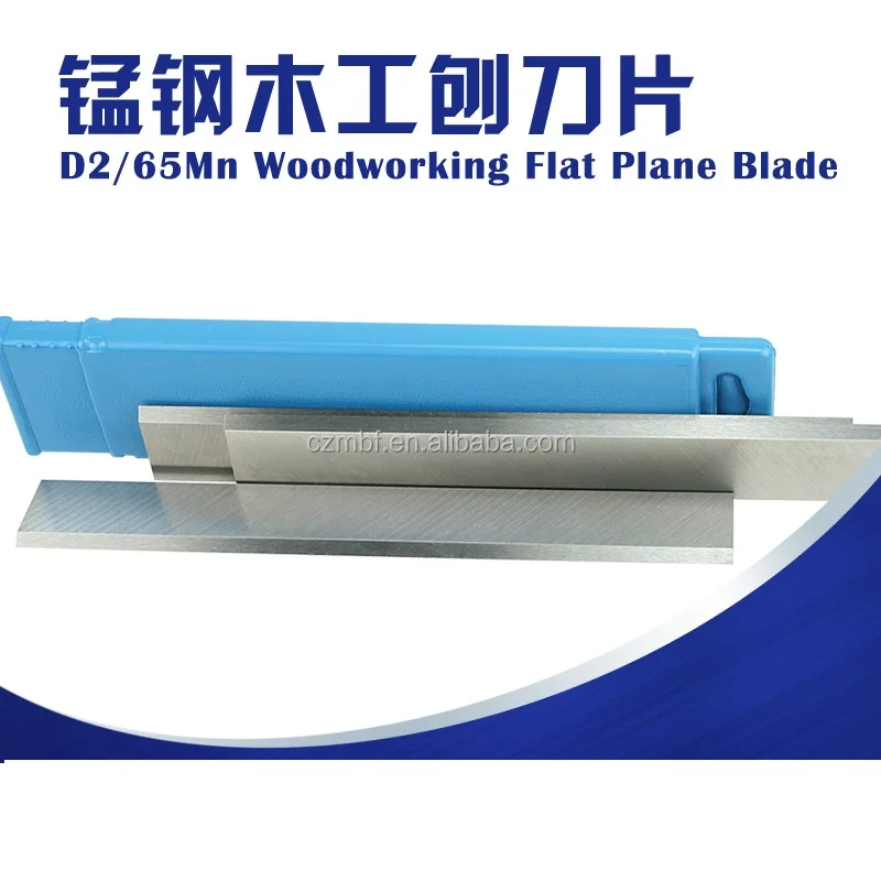HSS planer knife for soft and hard wood