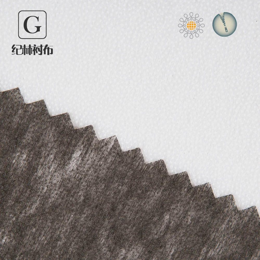 Half Nylon Half Polyester Non Woven Fusible Interlining