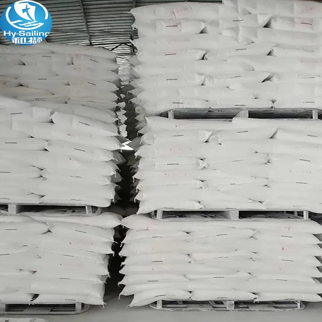 
Precipitated Calcium Carbonate CaCO3 Nano particles for epoxy resin 