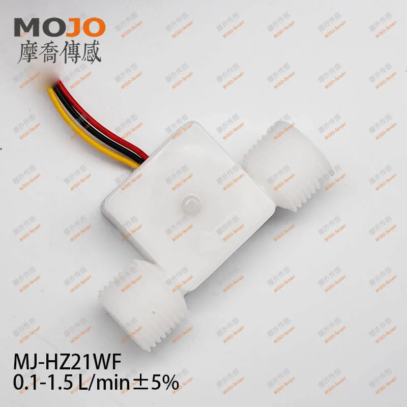 MJ-HZ21WF MOJO Senso 1/2' Male thread small flow range 0.15-1.5L/min High precision water flow sensor