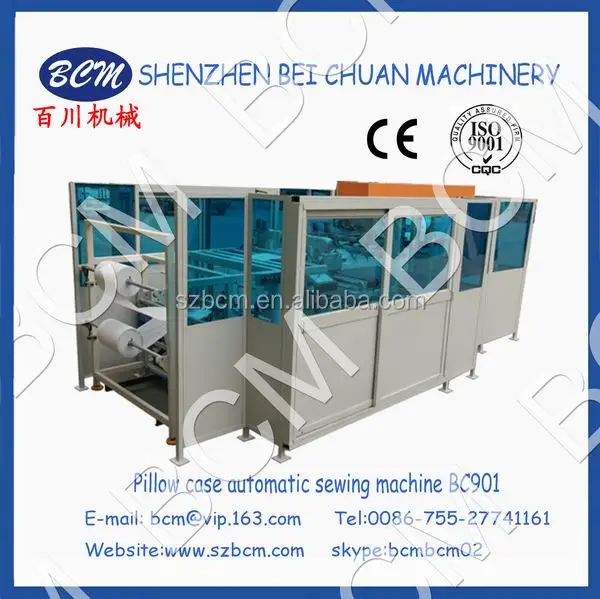 automatic sewing machine for sewing the pillow case or pillow shell