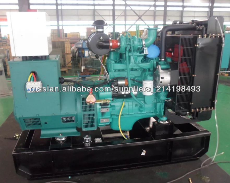 50kw - 1000kw Cummins Генератор 230 Volt