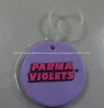 фиолетовый клен- дистья формы пвх освежитель воздуха/висит автомобиля формы пвх освежитель воздуха