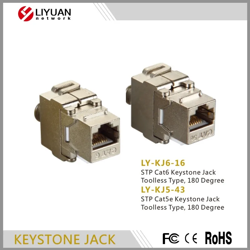 LY-KJ5-43 Локальной сети Cat5e Stp Модуль Rj45 Keystone Jack