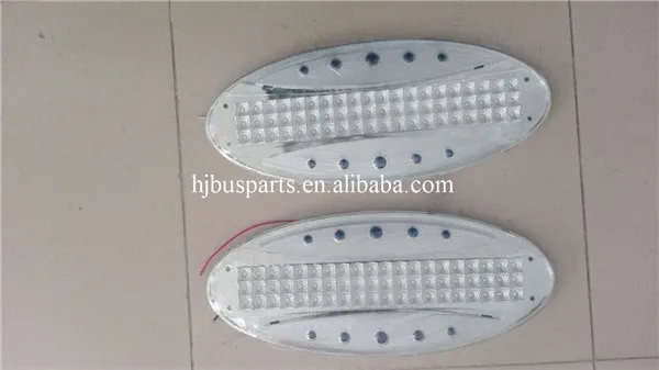 High performance auto accessories new 5-0733 auto dome light for chinese bus