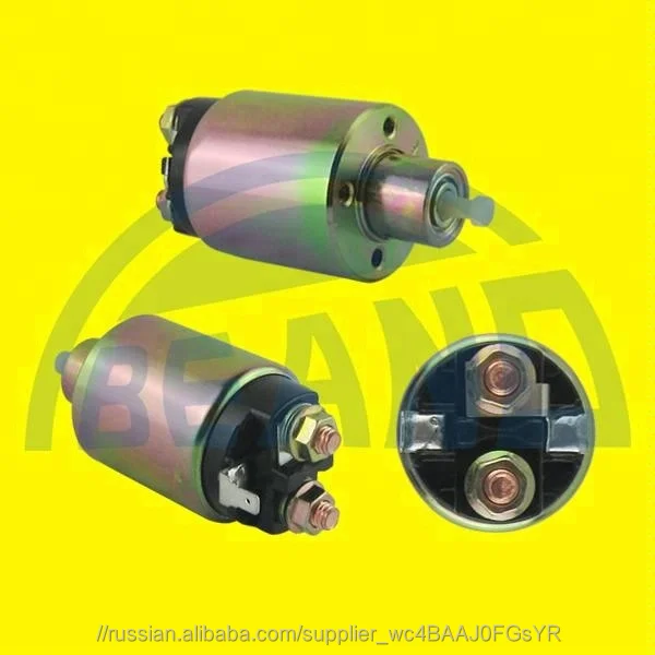 СОЛЕНОИД СТАРТЕРА S-BPS31035 92.3708.007 92,3798 921,3708 922,3708 ДЛЯ ЛАДА ВАЗ-21083,21093, 2110,2123, 21214,2101-2107