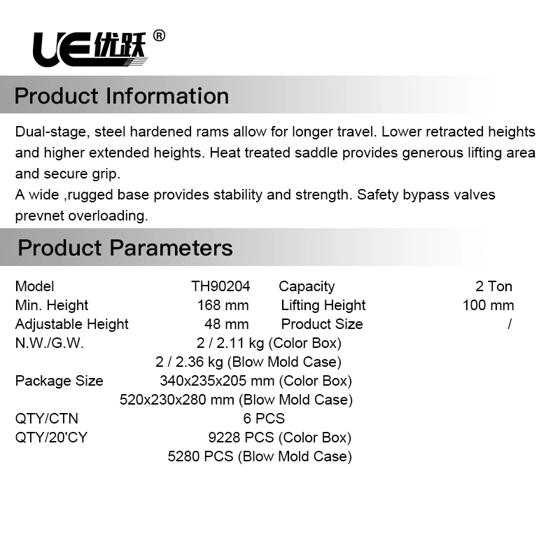 2 Ton Welded Bottle Jack