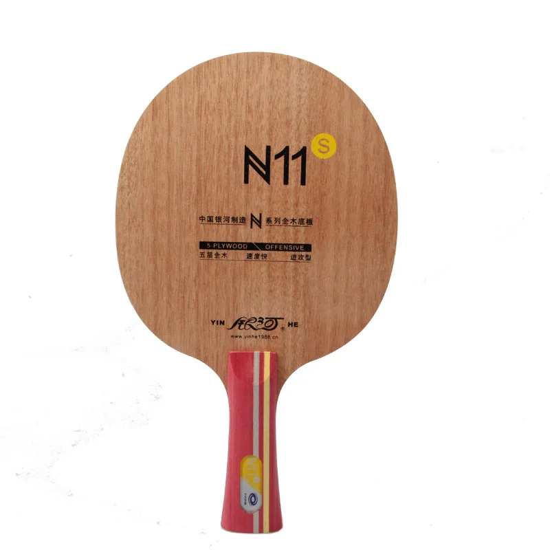 YINHE N11S table tennis blade 5 ply pure wood table tennis racket for teenagers table tennis yinhe blade