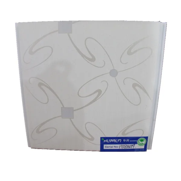 good quality PVC wall panel