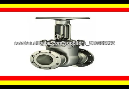 продаем сделанные в китае ! Задвижка стальная 30с41нж