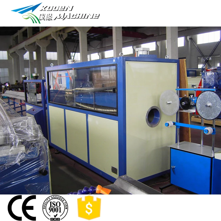 KOOEN PVC HDPE PE Plastic Pipe Hose Haul Off Machine