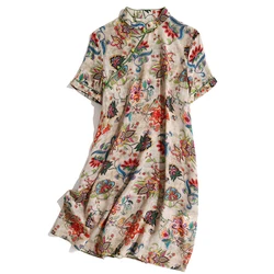 Китайское традиционное платье, женское шелковое атласное платье Ципао с коротким рукавом, длинное летнее платье