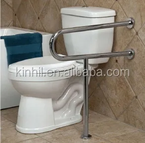 
STAINLESS STEEL BATHTUB TOILET SAFETY U-SHAPE FLIP UP GRAB BAR WITH LEG SUPPORT FOR DISABLE FOR THE ELDERS 52011 