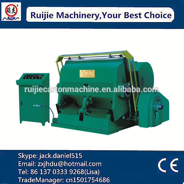 Китай сделал Ruijie бренд планшетный машины с CE