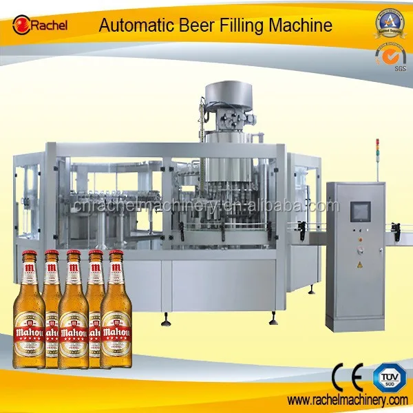 Пиво корня упаковка укупорки