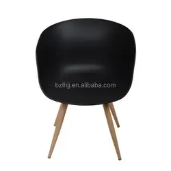 Wholesale popular home furniture colorful plastic dining room chairs Plastic armrest dining chair wood leg coffee chair