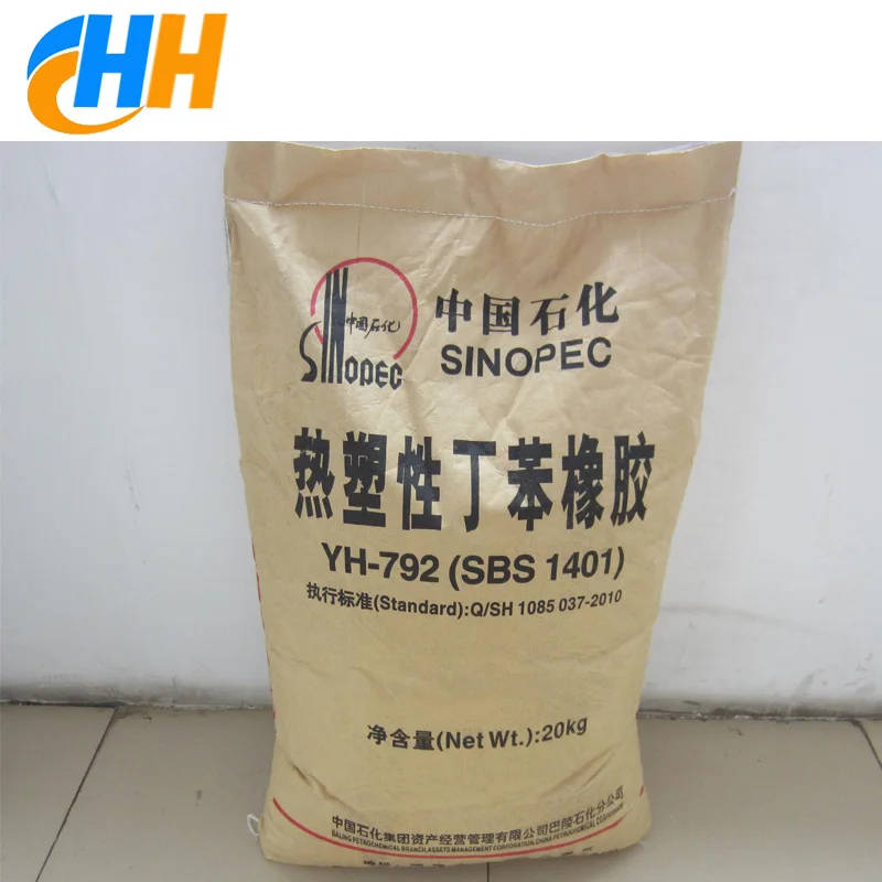 
Стирол-бутадиен блок сополимер/sbs смола/SBS девственные гранулы 