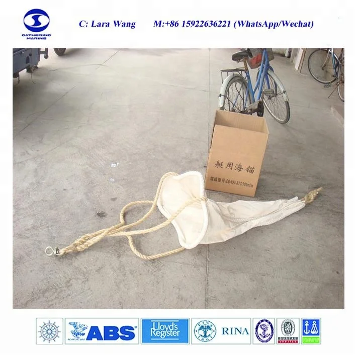 Морской якорь с белым шнуром для спасательной и спасательной лодки