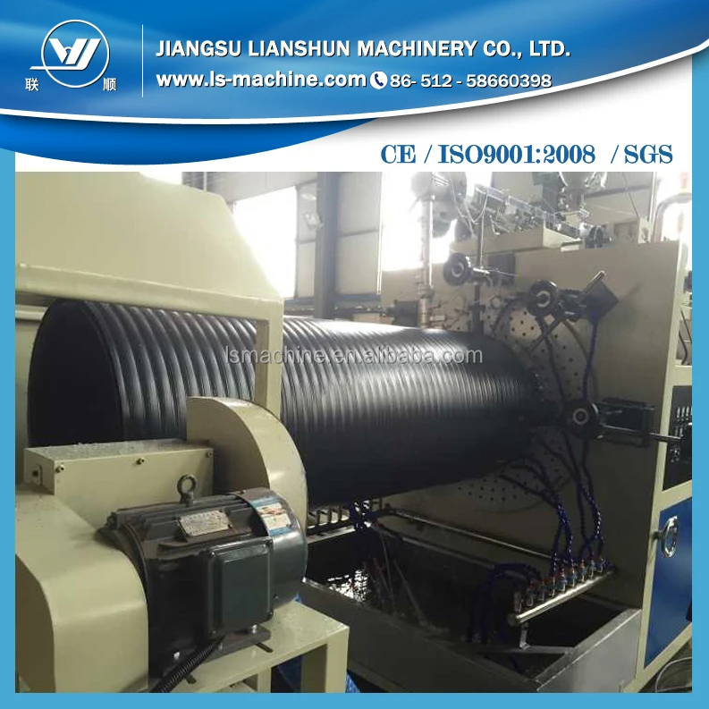 Полые стены шпагат труб HDPE экструзионная линия для труб