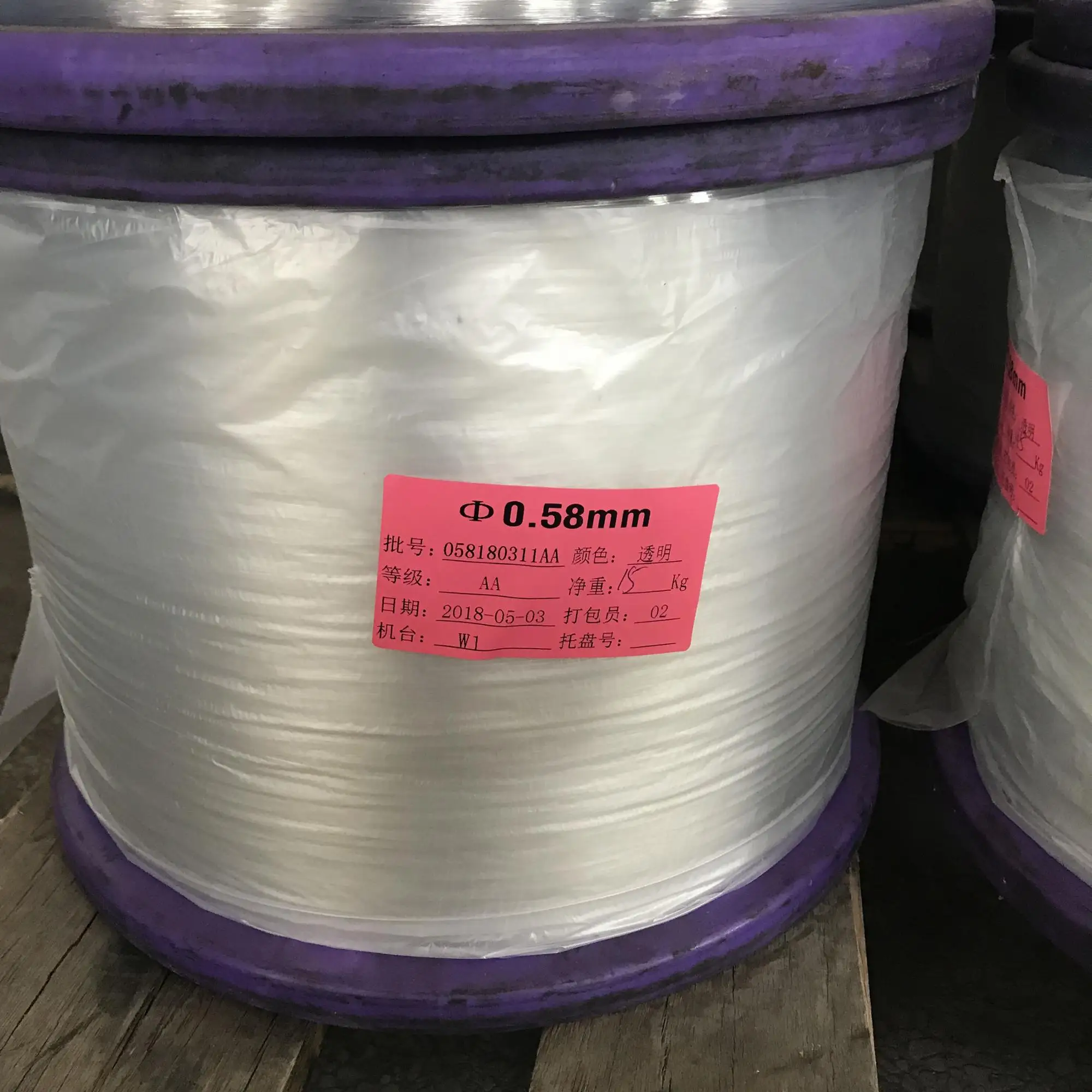Zipper Polyester Monofilament with High Quality