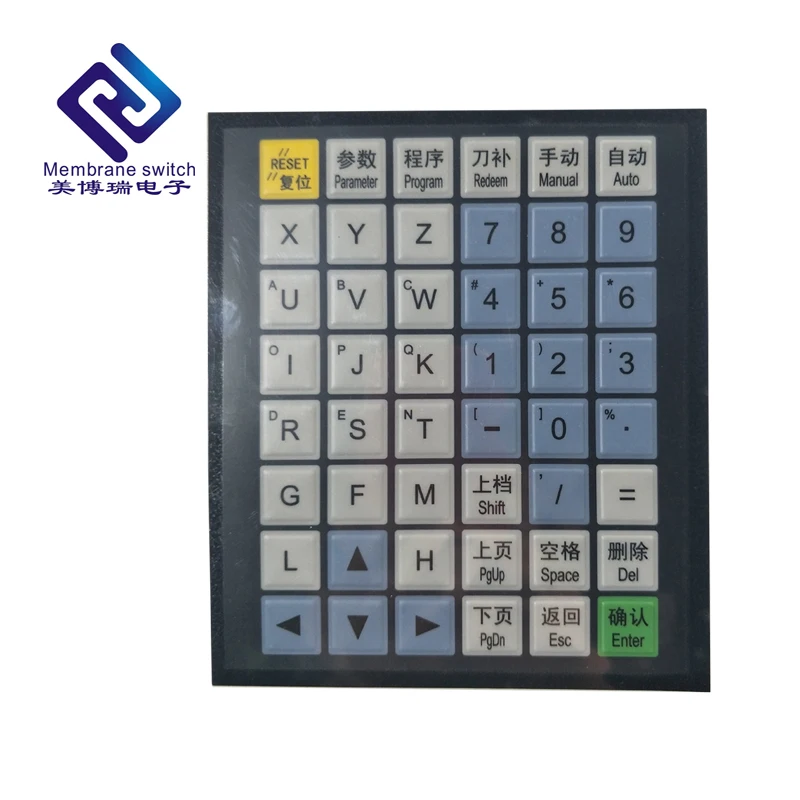 One key button Power on and off metal dome membrane switch keypad control switch panel