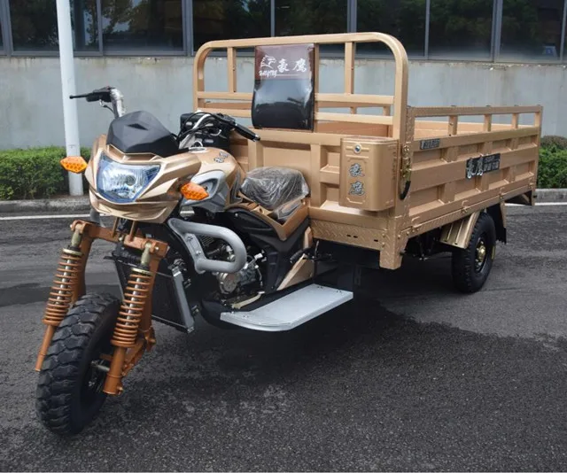 HOT Chinese Heavy Loading 250cc Tricycle Cargo Scooter